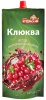 Клюква протертая с сахаром 280г*24 ТМ Буздякский