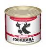 Говядина тушеная в/с 525г*12 Семейный запас ГОСТ 32125